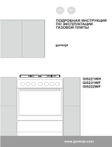 Gorenje GI5222WF Руководство пользователя