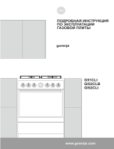 Gorenje GI52CLI Инструкция по применению