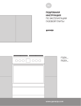 Gorenje GI6331WA Инструкция по применению