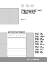 Gorenje GN5112WF Инструкция по применению