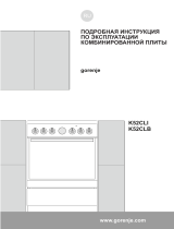 Gorenje FM514C-FPD4B Инструкция по применению