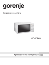 Gorenje MO20MW Инструкция по применению