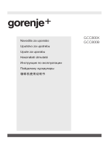 Gorenje GCC800X Инструкция по применению