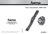 Hama 00106914 Инструкция по применению