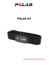 Polar H9 heart rate sensor Руководство пользователя