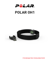 Polar OH1 optical heart rate sensor Руководство пользователя