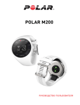Polar M200 Руководство пользователя