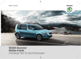 SKODA Roomster (2011/05) Инструкция по применению