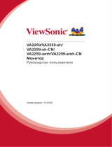 ViewSonic VA2259-smh-S Руководство пользователя