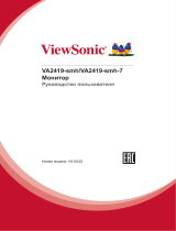ViewSonic VA2419-SMH-S Руководство пользователя