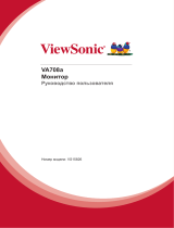 ViewSonic VA708a Руководство пользователя