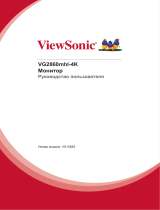 ViewSonic VG2860mhl-4K-S Руководство пользователя
