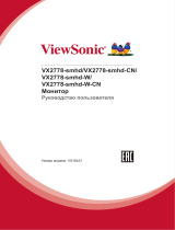 ViewSonic VX2778-smhd Руководство пользователя