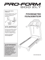 ProForm 900 Zlt Treadmill Инструкция по применению