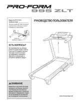 ProForm PETL71707 Инструкция по применению