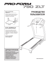 ProForm PETL91709 Инструкция по применению