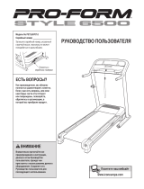 ProForm PETL60707 Инструкция по применению