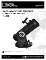 National Geographic 114/500 Compact Telescope Инструкция по применению