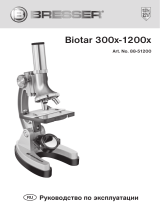 Bresser Junior Biotar 300x-1200x Set Microscope (without case) Инструкция по применению