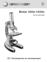 Bresser Junior 8851200 Инструкция по применению