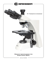 Bresser 5760100 Инструкция по применению