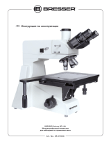 Bresser 5807000 Инструкция по применению