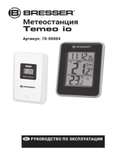 Bresser Temeo io Temperature Station Инструкция по применению