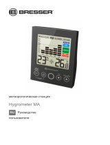 Bresser MA digital Hygrometer Инструкция по применению