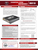 DLS Reference RA10 Инструкция по применению