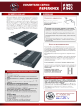 DLS Reference RA20, RA40 Инструкция по применению