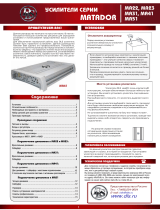 DLS Matador MA22, 23, 31, 41, 51 Инструкция по применению