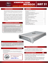 DLS Matador MAT31 Инструкция по применению