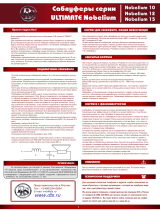 DLS Nobelium subwoofer Инструкция по применению
