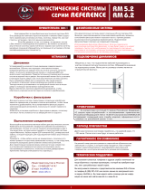 DLS Reference RM5.2/6,2 Инструкция по применению