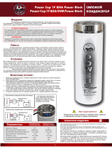 DLS New power caps 2009 Инструкция по применению