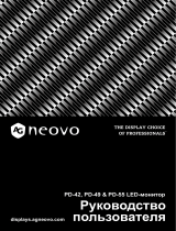 AG Neovo PD-55 Руководство пользователя