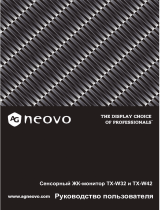 AG Neovo TX-W32 Руководство пользователя