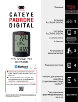 Cateye Padrone Digital [CC-PA400B] Руководство пользователя