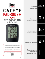 Cateye Padrone+ [CC-PA110W] Руководство пользователя