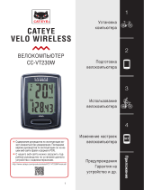 Cateye Velo Wireless [CC-VT230W] Руководство пользователя