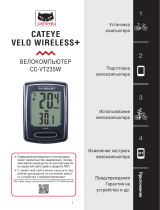 Cateye Velo Wireless+ [CC-VT235W] Руководство пользователя