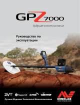 Minelab GPZ 7000 Руководство пользователя