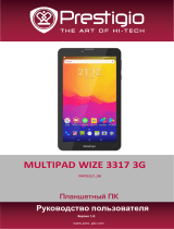 Prestigio WIZE 3317 3G Руководство пользователя