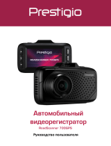 Prestigio RoadScanner 700GPS Руководство пользователя