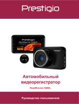 Prestigio RoadRunner 526DL Руководство пользователя