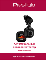 Prestigio RoadRunner 585GPS Руководство пользователя