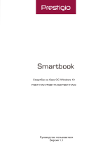 Prestigio Smartbook 141A Руководство пользователя