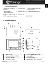 Prestigio Roadrunner 520GPS Инструкция по началу работы