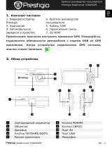 Prestigio Roadrunner 530GPS Инструкция по началу работы