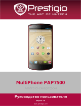 Prestigio MultiPhone 7500 Руководство пользователя